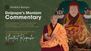 Dolpopa's Monlam Commentary